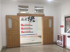 -中国电信(解放三路营业厅)