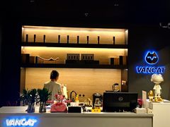 -梵猫·新养生(加州广场店)