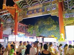 -鼓楼夜市