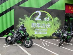 -川崎北京金崎(奥运村店)