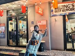 -Side Street街旁(交道口店)