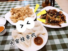 -华圆美食