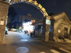 -巧味小馆
