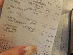 -机器人火炉披萨