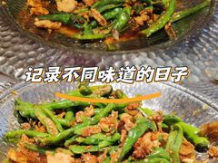 -严记小天府酸菜鱼(西四路店)