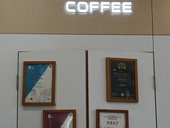 -COMPANION COFFEE小伴咖啡