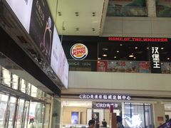 -大连福佳爱琴海购物公园(西安路店)