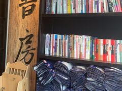 -和府捞面(EAC店)