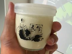 -民信老铺(双皮奶博物馆店)