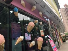 -中国联通(徐家汇路营业厅)