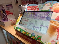 -蜜雪冰城(陶然亭店)