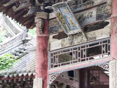 -西安化觉巷清真大寺