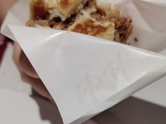 -子午路张记肉夹馍(兵马俑店)
