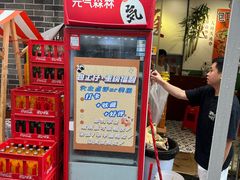 -包工仔·牛杂自助放题