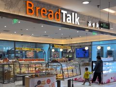 -面包新语(上地华联店)