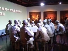 -中共一大纪念馆