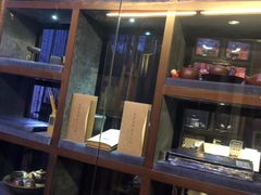 -不二茶空间·养生宴(石景山店)