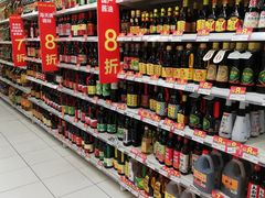 -华润万家(M2香港名都店)