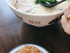 -老妈米线(大运河博物馆宝龙广场店)