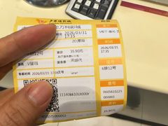 -卢米埃影城(住总万科杜比全景声激光店)
