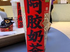 -奈雪的茶(亨特国际广场店)