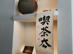 -溯洄咖啡VORTEX COFFEE