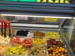 -老炳·七丛松甘草水果