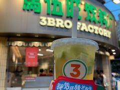 -老门东历史文化街区