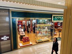 -GOYARD(恒隆广场店)