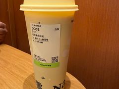 -奈雪的茶(领展中心城店)