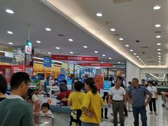 -大润发(浒关店)