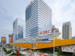 -万达广场(巴南店)