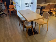 -桂在香知桂林米粉(红博中央公园店)
