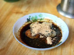 糍粑-张醪糟