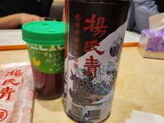 -杨氏青龙虾·吃蟹季(珠江路店)