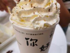 -KUNCHA鲲茶·江西制茶(铜锣湾店)