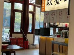 -李小老烧饼(常营民族家园店)
