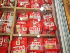 -锅圈食汇火锅烧烤食材超市(凤城六路店)