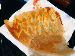 虾锅贴-阿庄新豫菜(通泰路店)