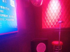 -皓声音KTV(新景店)