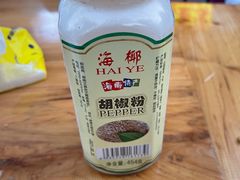 -原味汤粉王(老城店)