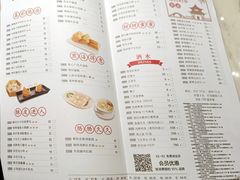 菜单-金牌陶陶居(太古汇店)