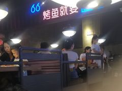 -匠子烤鱼(桫椤湾店)
