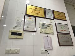 -福合埕牛口福·牛肉火锅·牛肉丸