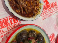 -老闵田螺馆·南昌市井菜·特色小吃(总店)