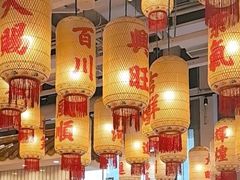 -朱光玉火锅馆(小寨原力场店)