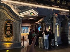 -耳朵眼炸糕(鼓楼店)