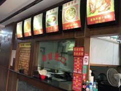 -崔和平肉夹馍(三原总店)