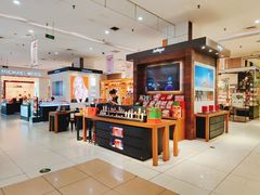 -伊势丹(现代城店)