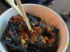 -黑色经典臭豆腐·湖南特产(步行街店)